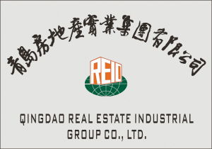 青島房地產實業集團 以實業精神賦能城市發展