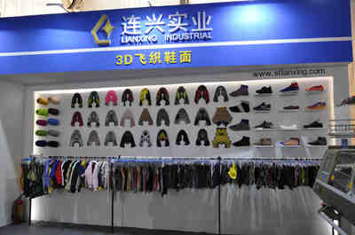 實業織夢 第十八屆中國（大朗）國際毛織產品交易會參展企業風采掠影